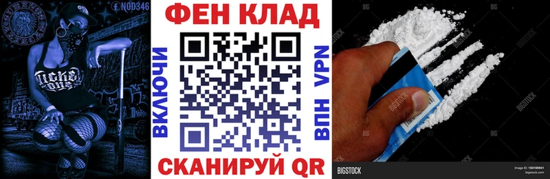 Амфетамин Розовый  omg зеркало  Анжеро-Судженск 
