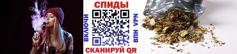 Бутират буратино даркнет наркотические препараты Анжеро-Судженск