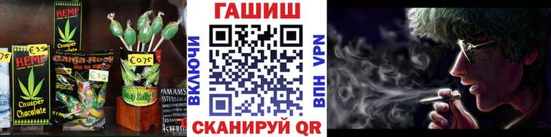 кракен сайт  Анжеро-Судженск  Печенье с ТГК марихуана 