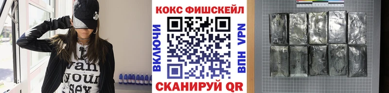 где найти наркотики  Анжеро-Судженск  Кокаин Боливия 