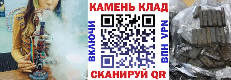 Гашиш хэш  дарнет шоп  мега как зайти  Анжеро-Судженск 