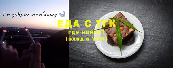 наркотики Алзамай