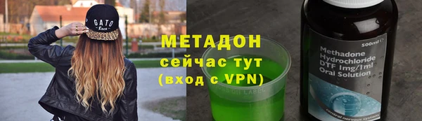 наркотики Алзамай