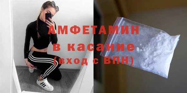 скорость Алексеевка