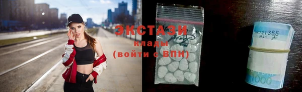 наркотики Алзамай