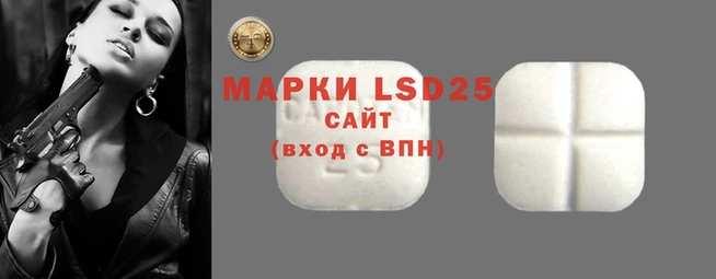 скорость Алексеевка