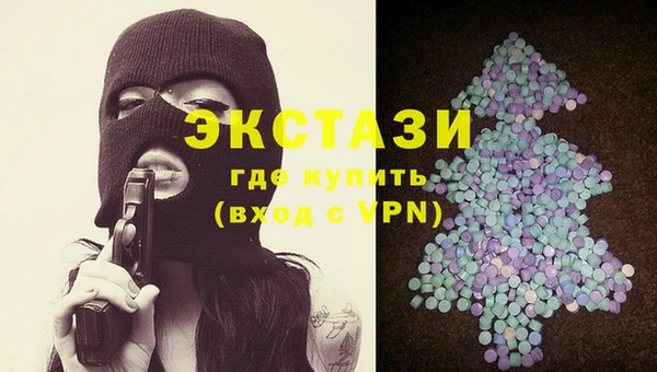 скорость Алексеевка