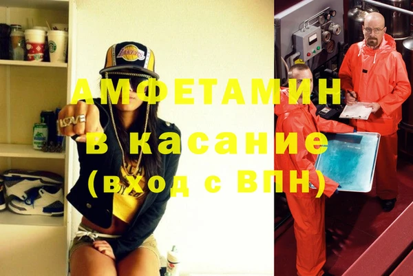 наркотики Алзамай