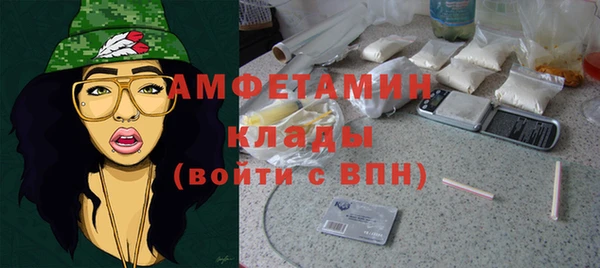 наркотики Алзамай