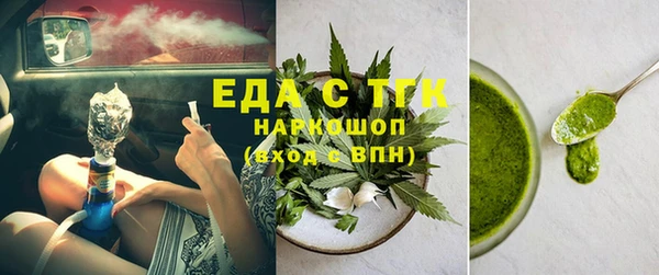 наркотики Алзамай