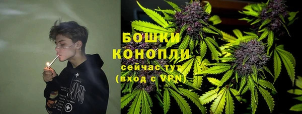 наркотики Алзамай