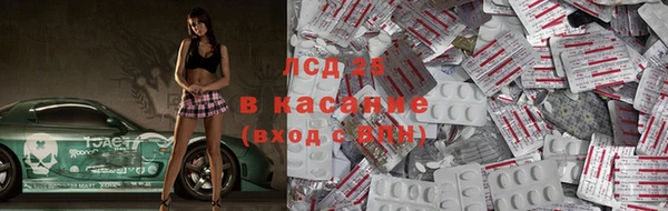 скорость Алексеевка