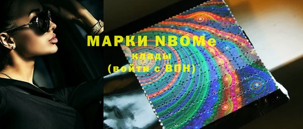 скорость Алексеевка