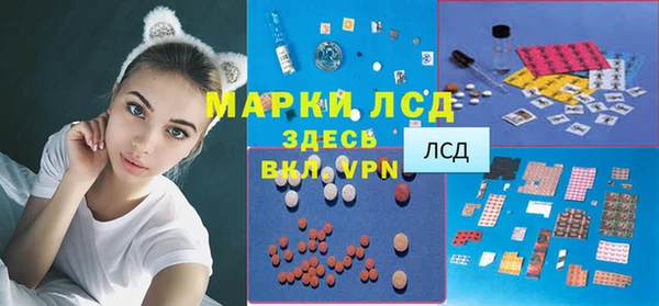 наркотики Алзамай