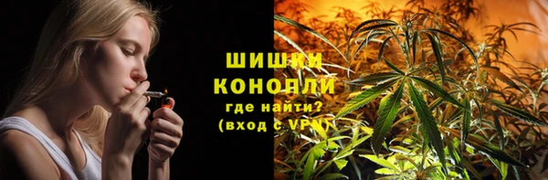 наркотики Алзамай