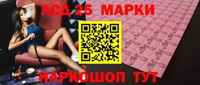 хмурый Азнакаево