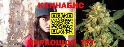 эйфоретик Абакан