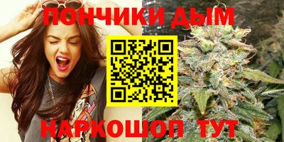 эйфоретик Абакан