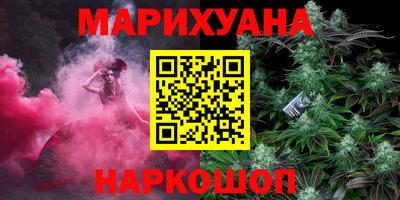 эйфоретик Абакан