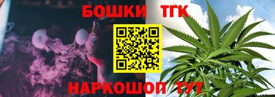 эйфоретик Абакан