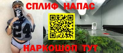 эйфоретик Абакан