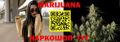 хмурый Азнакаево