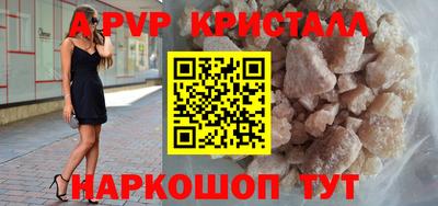 хмурый Азнакаево
