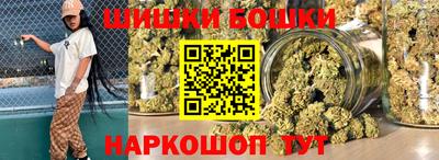 хмурый Азнакаево
