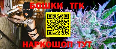 хмурый Азнакаево