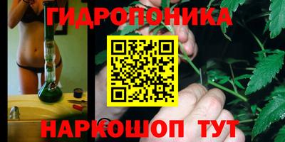 хмурый Азнакаево