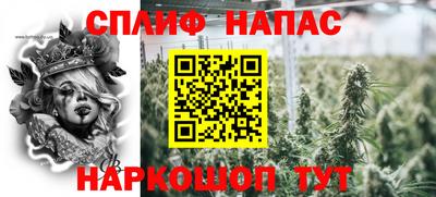 хмурый Азнакаево