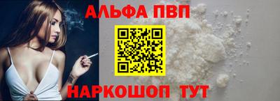 хмурый Азнакаево