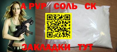 хмурый Азнакаево