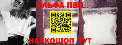 кокаин VHQ Ростов-на-Дону
