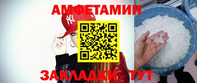 хмурый Азнакаево