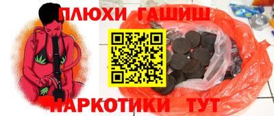 эйфоретик Абакан