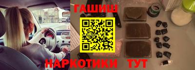 хмурый Азнакаево