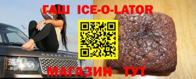 эйфоретик Абакан