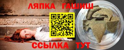 хмурый Азнакаево