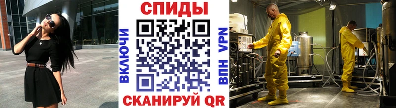 наркотики  Анжеро-Судженск  Первитин мет 